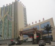 Photo of the hotel Kang Ye Business