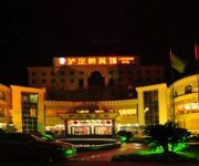 Photo of the hotel Lu Ding Qiao