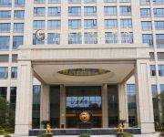Photo of the hotel Xianyuan International