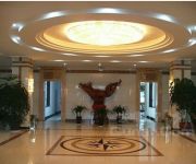 Photo of the hotel Zhi Ye Pei Xun zhong Xin