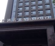Photo of the hotel Junjia