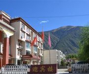 Photo of the hotel Ying Bin
