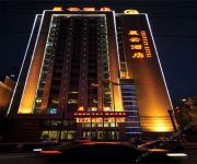 Photo of the hotel PingAn ChenYun Hotel