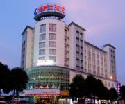 Photo of the hotel Longjia Hotel