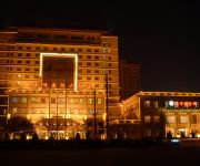 Photo of the hotel Haifeng International Hotel