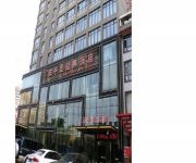Photo of the hotel Sanqianli Jingdian Hotel