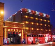 Photo of the hotel Shu Guang Hotel