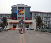 Photo of the hotel Dangxiao Train Center