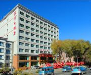 Photo of the hotel Wen Zhou Hotel