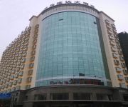 Photo of the hotel YunDa Hotel