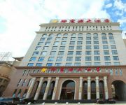 Photo of the hotel YuChenyuan Hotel