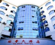 Photo of the hotel YiZhou YuHua Hotel