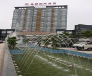 Photo of the hotel Xin Peng