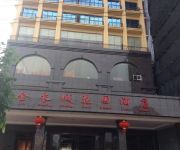 Photo of the hotel Jin Changcheng Garden