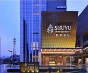 Photo of the hotel Shuyu Hotel