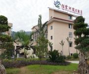 Photo of the hotel Bailuzhou Hotel