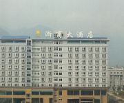 Photo of the hotel Zheshang Hotel