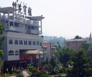 Photo of the hotel ZhuYuan Hotel