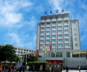 Photo of the hotel Tianma