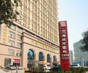 Photo of the hotel Yuanrun Wenquan Hotel