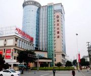 Photo of the hotel Maowen Hotel