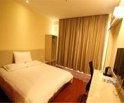 Photo of the hotel Zi Yun Xuan Select Hotel