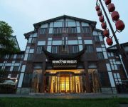 Photo of the hotel Chongqing Kaidong Yunding hotel