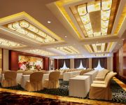 Photo of the hotel Chongqing Dian Jiang Hotel