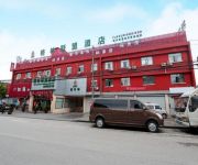 Photo of the hotel GreenTree Alliance WaXie Jianshe Rd. (Domestic only)