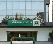Photo of the hotel Green Lotus Airport Hotel