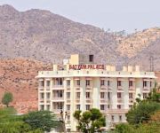 Photo of the hotel Satyam Palace