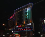 Photo of the hotel GreenTree Inn Zhujing (Domestic only)