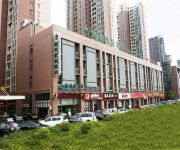 Photo of the hotel Green Tree Inn Zhongwu Avenue (Domestic only)