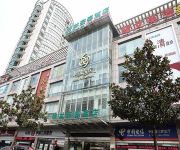 Photo of the hotel GreenTree Inn Haian Mingzhu City (Domestic only)