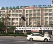 Photo of the hotel GreenTree Inn Shou West Lake Business Hotel (Domestic only)