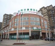 Photo of the hotel GreenTree Inn South Yangtze River Road University (Domestic only)