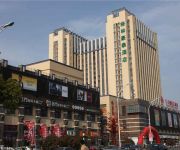 Photo of the hotel GreenTree Inn Zhonghuan Baihui Square (Domestic only)