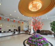 Photo of the hotel Baiyun Hotel