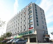Photo of the hotel GreenTree Inn Penglang Xinxing Road (Domestic only)