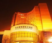 Photo of the hotel Oriental Pearl International Hotel