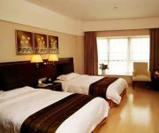 Photo of the hotel Tian Shui Lake Hotel
