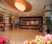Photo of the hotel Wuhuan Hotel