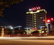 Photo of the hotel Xin Peng Hotel
