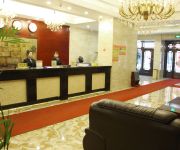 Photo of the hotel Wan Hao Hotel Domestic only