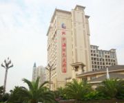 Photo of the hotel Dizhonghai Sunshine Hotel
