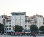 Photo of the hotel GreenTree Inn Wanshan Park Express (Domestic only)