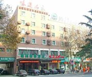 Photo of the hotel GreenTree Inn West Huaihai Road (Domestic only)