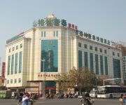 Photo of the hotel GreenTree Inn West Beijing Road (Domestic only)
