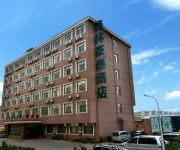 Photo of the hotel GreenTree Inn Taixin Wenchang Road Business (Domestic only)