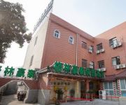 Photo of the hotel GreenTree Inn YingChun (W) Road Walking Street (Domestic only)
